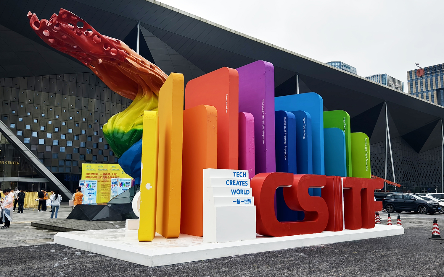 1749777937321674XB2h.jpg 4-1500.jpg