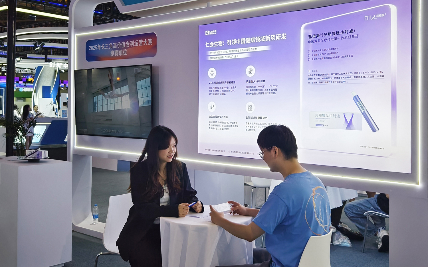 17497779561835625XWq.jpg 2-3-1500.jpg